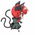  :d animal_ears black_bow bow braid cat_ears cat_tail chibi commentary_request dress fang from_side full_body green_dress hair_bow honda_takaharu jpeg_artifacts kaenbyou_rin looking_away lowres multiple_tails nekomata open_mouth profile red_eyes red_hair sideways_mouth smile solo tail touhou twin_braids white_background 
