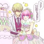  1girl andou_ruruka arm_around_waist blonde_hair blue_eyes cake cutting danganronpa danganronpa_3 dress food fur_collar fur_trim gloves hairband izayoi_sounosuke knife necktie pink_eyes pink_hair short_hair ss_kankon translation_request tuxedo waistcoat wedding wedding_cake wedding_dress white_gloves 