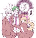  2boys ;d bow danganronpa danganronpa_3 green_eyes hair_bow high_ponytail hover_hand hug long_hair loose_necktie multiple_boys munakata_kyousuke necktie one_eye_closed open_mouth orange_hair pink_neckwear pleated_skirt purple_eyes red_eyes sakakura_juuzou school_uniform skirt smile ss_kankon translation_request v yukizome_chisa 