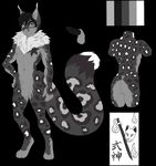  2015 animal_genitalia animal_penis anthro balls black_background black_hair black_penis butt chinese_text erection feline feline_penis fox_fury hair leopard looking_at_viewer male mammal melee_weapon model_sheet nude penis restricted_palette simple_background snow_leopard solo standing sword text weapon 