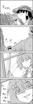  4koma bow comic commentary greyscale hair_bow hair_tubes hakurei_reimu hat hay_bale highres kazami_yuuka medicine_melancholy monochrome multiple_girls plant silent_comic smile straw_hat tani_takeshi touhou translated window yukkuri_shiteitte_ne 