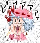  1girl :3 bow chibi commentary dress emphasis_lines hair_bow hat heart mob_cap noai_nioshi open_mouth pink_dress puffy_short_sleeves puffy_sleeves red_bow remilia_scarlet saliva short_sleeves smile solo stitches sweat tears touhou translated upper_body |_| 