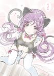  adapted_costume animal_ears blush breasts cat_ears cat_tail cleavage_cutout frapowa from_above gloves green_eyes heart large_breasts long_hair looking_at_viewer love_live! love_live!_school_idol_project no_brand_girls purple_hair solo tail thighhighs toujou_nozomi white_gloves white_legwear 