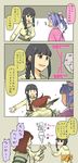  4koma bangs black_hair blunt_bangs braid brown_eyes brown_hair coat comic commentary_request diagram dog epaulettes hair_ribbon hanten_(clothes) haramaki highres i-19_(kantai_collection) japanese_clothes kantai_collection kitakami_(kantai_collection) long_hair military military_uniform motion_blur motion_lines multicolored_hair multiple_girls neckerchief non-human_admiral_(kantai_collection) ooi_(kantai_collection) open_mouth panties partially_translated pink_hair pointer purple_hair remodel_(kantai_collection) ribbon school_uniform serafuku shimeji_(desktop_mascot) sidelocks smile suetake_(kinrui) sweatdrop tackle translation_request twintails underwear uniform waving_arms whiteboard 