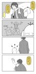  4koma beak closed_eyes comic commentary_request gen_1_pokemon glasses hand_on_own_chin hands_on_own_head hands_together haori hug japanese_clothes kimono kneeling limited_palette open_mouth original pokemon pokemon_(creature) pokemon_go psyduck scarf smile sparkle squiggle suetake_(kinrui) sweat tail translation_request wide_sleeves 