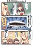  3koma 4girls :d =_= anchor_symbol bare_shoulders bismarck_(kantai_collection) blonde_hair blue_eyes blush_stickers bow braid breasts brown_hair burnt cleavage closed_eyes comic commentary_request crown detached_sleeves eating fan fish flower food fork french_braid hair_bow hair_ornament hair_ribbon hairband hairclip holding ido_(teketeke) ikazuchi_(kantai_collection) isokaze_(kantai_collection) jewelry kantai_collection kappougi long_hair mini_crown multiple_girls necklace o_o off_shoulder open_mouth paper_fan plate ribbon rose saury school_uniform serafuku short_hair smile smoke sparkle surprised sweat translated uchiwa v-shaped_eyebrows warspite_(kantai_collection) 