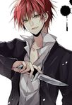  akabane_karma ansatsu_kyoushitsu holding holding_weapon knife looking_at_viewer male_focus nya_(13399869) red_hair school_uniform simple_background solo upper_body weapon white_background yellow_eyes 