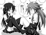  2girls arashio_(kantai_collection) arm_warmers asashio_(kantai_collection) bike_shorts blush bubble_background clothed_masturbation commentary_request female_footjob fingering greyscale heart kantai_collection long_hair masturbation monochrome multiple_girls mutual_masturbation nose_blush open_mouth orgasm panties pleated_skirt school_uniform shirt short_sleeves shorts shorts_under_skirt sitting skirt smile socks spread_legs suspenders tamayan text_focus thighhighs through_panties translated underwear yuri 