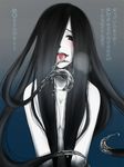  1girl artist_request black_eyes black_hair blush hair_over_one_eye heavy_breathing looking_at_viewer open_mouth pussy_juice saliva simple_background solo the_ring tongue_out translation_request very_long_hair yamamura_sadako 