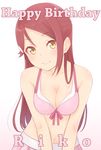  bangs bare_shoulders bikini bikini_skirt blush breasts character_name cleavage collarbone commentary_request front-tie_top ha-ru hair_ornament hairclip happy_birthday long_hair looking_at_viewer love_live! love_live!_sunshine!! medium_breasts navel pink_bikini red_hair sakurauchi_riko simple_background skirt smile solo swimsuit yellow_eyes 