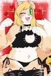  anthro bra clothing collar feline female keyhole_bra lingerie looking_at_viewer lovelesskiax mammal open_mouth overweight panties smile solo thick_thighs underwear 