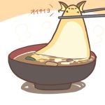  2018 food japanese_text nintendo noodles pok&eacute;mon pok&eacute;mon_(species) raichu rairai-no26-chu ramen solo text translation_request video_games 
