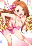  1girl bikini blush breasts brown_hair cheerleader clavicle cleavage female gradient gradient_background hair_ornament idolmaster light-skinned long_hair minase_iori open_mouth red_eyes ribbon small_breasts stomach straddling swimsuit yokoyama_naoki 