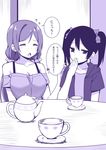  breasts closed_eyes cup flat_chest hood hoodie long_hair love_live! love_live!_school_idol_project monochrome multiple_girls off-shoulder_shirt purple shirt short_sleeves sky_(freedom) teapot toujou_nozomi translated twintails yazawa_nico 