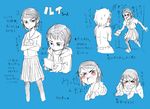  1girl absurdres character_sheet handheld_game_console highres nintendo_3ds original pantyhose partially_translated school_uniform serafuku short_hair sketch translation_request yoineko 