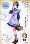  atelier_(series) atelier_meruru basket blonde_hair blue_eyes character_name dress floral_print hair_ribbon highres jewelry kaena_swaya kishida_mel looking_at_viewer non-web_source official_art print_legwear ribbon shoes short_hair simple_background socks solo striped vertical_stripes 