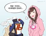  1girl d.va_(overwatch) facial_mark jacket overwatch shirosaba short_hair soldier:_76_(overwatch) translated twitter_username visor whisker_markings yawning 