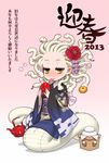  2013 :p blush bubble chinese_zodiac cup dated floral_print flower food forehead fruit gorgon gradient gradient_background hair_flower hair_ornament holding japanese_clothes jitome lamia living_hair long_sleeves looking_at_viewer mandarin_orange monster_girl new_year obi original sakazuki sash signature sleeves_past_wrists snake_hair solo tail tail_hold teapot tongue tongue_out translation_request wide_sleeves x6suke year_of_the_snake yellow_eyes 