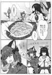  animal_ears bird_wings blush cat_ears cat_tail check_translation closed_eyes comic eating fang food food_on_face food_request greyscale highres kaenbyou_rin mimoto_(aszxdfcv) monochrome multiple_girls multiple_tails pie reiuji_utsuho smile tail thought_bubble touhou translation_request tree two_tails wings 