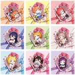  :&lt; :3 animal_ears ayase_eli black_hair blonde_hair blue_hair box brown_hair card cardigan cat_ears cat_tail chibi chocolate_bar closed_eyes drooling flower food gift gift_box hair_ribbon heart highres hoshizora_rin instrument koizumi_hanayo kousaka_honoka leg_hug love_live! love_live!_school_idol_project maracas minami_kotori multiple_girls ng_(kimjae737) nishikino_maki notepad object_hug one_side_up onigiri open_mouth orange_hair otonokizaka_school_uniform paw_print pillow pillow_hug plaid plaid_skirt pleated_skirt ponytail purple_hair red_hair ribbon rose saliva school_uniform skirt sleeping sleeves_past_wrists sonoda_umi sunglasses tail tarot thighhighs toujou_nozomi twintails yazawa_nico 