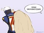  jacket korean overwatch shirosaba short_hair soldier:_76_(overwatch) translated twitter_username visor white_hair 