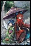  black_border blue_bow blue_eyes blue_hair border bow cape commentary_request drill_hair fog frilled_kimono frills frog green_kimono hair_between_eyes hair_bow head_fins japanese_clothes kimono kukkuru long_sleeves looking_at_another mermaid monster_girl multiple_girls obi oriental_umbrella purple_umbrella rain red_cape red_eyes red_hair sash sekibanki shared_umbrella short_hair side-by-side sitting smile touhou umbrella wading wakasagihime water wide_sleeves 