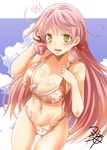  akashi_(kantai_collection) alternate_costume ass_visible_through_thighs bangs bare_arms bare_shoulders bikini bikini_tug blue_sky blush breasts character_name cleavage cloud day dog_tags eyebrows_visible_through_hair floral_print flying_sweatdrops groin hair_ribbon hand_on_own_head highleg highleg_bikini jewelry kantai_collection large_breasts long_hair looking_at_viewer multicolored multicolored_bikini multicolored_clothes navel necklace open_mouth outdoors outside_border pink_hair ribbon shiny shiny_skin sidelocks signature sky smile solo stomach sweat swimsuit thighs toned tress_ribbon very_long_hair yellow_eyes yua_(checkmate) 