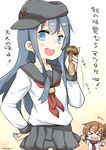  &gt;_&lt; akatsuki_(kantai_collection) anchor_symbol blue_eyes blue_hair brown_hair closed_eyes commentary_request flat_cap flying_sweatdrops food hand_on_hip hat highres holding holding_food inazuma_(kantai_collection) kantai_collection long_hair long_sleeves looking_at_viewer multiple_girls mushroom neckerchief open_mouth pleated_skirt red_neckwear remodel_(kantai_collection) ryuki_(ryukisukune) school_uniform serafuku skirt translation_request 