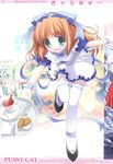  accident aquarian_age black_tea blush bow brown_hair clumsy cup dress food frills green_eyes hair_bow highres long_hair oono_tetsuya open_mouth saucer solo spoon tea teacup thighhighs tray tripping white_legwear zettai_ryouiki 