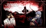  gun kiryuu_zero kuran_kaname male tagme vampire_knight 