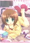 :d barefoot bed brown_hair copyright_request feet food green_eyes hair_ornament hairclip highres nightgown oono_tetsuya open_mouth red_legwear short_hair smile sock_dangle sock_pull socks soles solo 