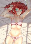  arms_up blush bow bow_bra bow_panties bra collarbone green_eyes kurosawa_ruby lace lace-trimmed_bra love_live! love_live!_sunshine!! lying navel on_back panties pink_bra pink_panties red_hair short_hair solo stomach two_side_up underwear underwear_only xephonia 