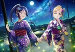  artist_request bag bagged_fish blonde_hair blue_hair blush embarrassed fish flower goldfish hair_flower hair_ornament highres holding_hands japanese_clothes kimono long_hair looking_at_another love_live! love_live!_school_idol_festival love_live!_sunshine!! matsuura_kanan moon multiple_girls official_art ohara_mari open_mouth ponytail purple_eyes sash sky smile star star_(sky) starry_sky stitched surprised third-party_edit yellow_eyes yukata yuri 