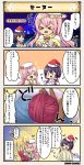  &gt;_&lt; 2girls 4koma :o bangs beret black_hair braid bug butterfly character_name comic costume_request crown_braid dot_nose enishida_(flower_knight_girl) flower flower_knight_girl hat hat_flower insect long_hair multiple_girls night_phlox_(flower_knight_girl) pink_hair puffy_sleeves santa_hat shaking short_hair speech_bubble tagme translation_request trembling yarn yarn_ball |_| 