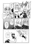  backpack bag breasts comic greyscale hands_on_another's_shoulders hood hoodie kantai_collection long_hair long_sleeves low_twintails monochrome multiple_girls navel neckerchief o-ring o-ring_bikini open_clothes open_hoodie open_mouth re-class_battleship rebreather satsuki_(kantai_collection) scarf school_uniform serafuku shaded_face short_hair small_breasts smile surprised sweat tail thighhighs translated twintails underwater wide_sleeves zepher_(makegumi_club) 