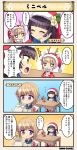  /\/\/\ 2girls 4koma animal_ears antlers bergenia_(flower_knight_girl) black_hair blonde_hair breasts character_name comic costume_request cup doll dot_nose dress emphasis_lines eyes_closed flower flower_knight_girl hair_flower hair_ornament hat himeshara_(flower_knight_girl) long_hair maid multiple_girls o_o purple_eyes red_dress red_skirt reindeer_antlers reindeer_ears santa_hat short_hair skirt speech_bubble sweat tagme teapot translation_request yellow_eyes 