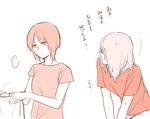  bent_over girls_und_panzer itsumi_erika looking_at_another multiple_girls nishizumi_miho shirt short_hair sweat sweatdrop t-shirt thought_bubble translated uuron_(nkktmrrr) white_background 