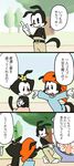  animaniacs anthro clothed clothing comic dot_warner eyes_closed female gloves hat japanese_text low_res male mammal outside red_nose sibling smile text translation_request wakko_warner warner_brothers yakko_warner young zehn 