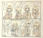  4koma blazer brown_hair comic crossed_arms danganronpa danganronpa_1 danganronpa_3 display doughnut flag flipped_hair food fujisaki_chihiro highres jacket kibougamine_gakuen_school_uniform mitarai_ryouta multiple_boys otoko_no_ko ribbon school_uniform traditional_media translation_request xiki 