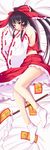  ascot bow brown_hair dakimakura detached_sleeves full_body gohei hair_bow hair_tubes hakama hakurei_reimu japanese_clothes long_hair miko ofuda ribbon-trimmed_sleeves ribbon_trim sakura_kaoru skirt skirt_set solo tabi touhou wide_sleeves 