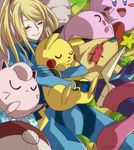  1girl blonde_hair blush carrying closed_eyes gen_1_pokemon gen_6_pokemon greninja hug jigglypuff kirby_(series) kudakeru long_hair metroid mole mole_under_mouth pikachu pikmin_(creature) pikmin_(series) poke_ball pokemon pokemon_(creature) pokemon_(game) ponytail samus_aran sleeping smile super_smash_bros. zero_suit 