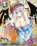  1girl antenna_hair aqua_eyes bag bikini blush breasts card_(medium) character_name chess_piece cleavage closed_mouth covered_nipples demon_wings hair_ribbon handbag hat high_school_dxd high_school_dxd_born large_breasts leaning_forward long_hair looking_at_viewer official_art ribbon rook_(chess) rossweisse see-through silver_hair smile solo striped striped_bikini swimsuit trading_card very_long_hair wings 