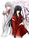  2boys alternate_form back-to-back black_hair brothers cherry_blossoms crescent_moon_symbol facial_mark forehead_mark human inuyasha inuyasha_(character) inuyasha_(human) long_hair male_focus monster_boy multiple_boys necklace parted_bangs pointy_ears sesshoumaru siblings sword tessaiga tetsusaiga very_long_hair white_hair yellow_eyes 