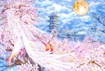  ambiguous_gender building cherry_blossom cloud dragon katana legendary_pok&eacute;mon melee_weapon moon nintendo plant pok&eacute;mon reshiram solo sword tree unknown_artist video_games weapon 