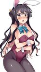  :o adapted_costume animal_ears black_hair blush bow bowtie breasts bunny_ears bunny_tail bunnysuit covered_navel covered_nipples detached_collar fang hair_ribbon kantai_collection kusano_(torisukerabasu) large_breasts long_hair looking_at_viewer multicolored multicolored_eyes multicolored_hair naganami_(kantai_collection) open_mouth pantyhose pink_hair purple_eyes purple_legwear ribbon simple_background solo tail white_background wrist_cuffs yellow_eyes 