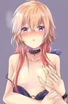  areola_slip areolae bare_shoulders blush bracelet breast_grab choker clothes_down commentary_request covered_nipples grabbing guided_breast_grab hair_censor hair_over_breasts heavy_breathing idolmaster idolmaster_cinderella_girls jewelry multicolored_hair ninomiya_asuka open_mouth orange_hair out_of_frame owafu parted_lips purple_eyes red_hair simple_background solo_focus strap_slip wrist_grab 