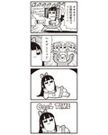  4koma :3 bad_id bkub bow comic greyscale hair_bow highres horns long_hair monochrome multiple_girls pipimi poptepipic popuko rocket_launcher school_uniform serafuku sidelocks simple_background translated two-tone_background two_side_up weapon 