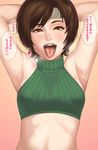  armpits arms_behind_head arms_up bad_id bad_pixiv_id blush breasts brown_eyes brown_hair covered_nipples crop_top final_fantasy final_fantasy_vii headband highres maou_alba midriff nose open_mouth small_breasts solo sweat tongue tongue_out translation_request turtleneck yuffie_kisaragi 