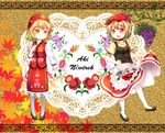  :d aki_minoriko aki_shizuha alternate_costume apron autumn_leaves black_footwear blonde_hair blush border brown_background doily expressionless floral_print food fruit full_body grapes grey_legwear hand_on_own_chest hat heart hungarian hungarian_clothes hungary long_sleeves looking_at_viewer mob_cap multiple_girls open_mouth pantyhose patterned_background plant puffy_short_sleeves puffy_sleeves red_eyes shirt shoes short_hair short_sleeves siblings sisters skirt skirt_hold skirt_set smile standing tomo_takino touhou traditional_clothes translation_request vest vines waist_apron white_legwear yellow_eyes yellow_shirt 