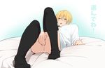  bed bed_sheet black_legwear blonde_hair blue_eyes blush bottomless covering covering_crotch dress_shirt hato_yu-ki male_focus shirt socks solo sweat thighhighs touken_ranbu translated yamanbagiri_kunihiro 